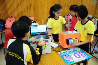 天主教佑華小學獲頒發「小學組最佳創意獎」。